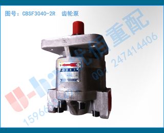 CBSF3040-2R ֱ