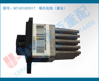 NZ1651820517 ů裨ˣ
