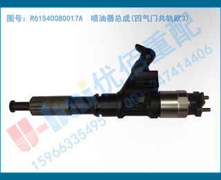R61540080017A  ܳ(Źŷ3)