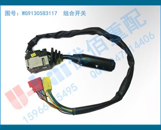 WG9130583117 Ͽ