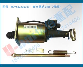 WG9632230039 ף