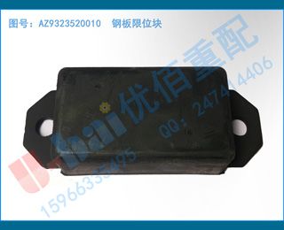 AZ9323520010  ְλ