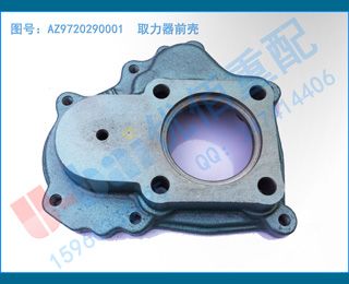AZ9720290001 ȡǰ