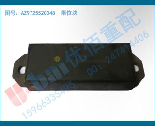 AZ9725520048  λ