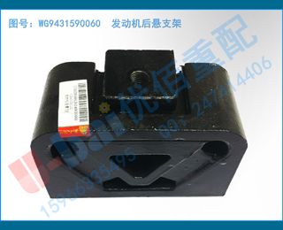 WG9431590060  ֧