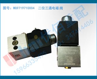 WG9719710004 λͨŷ