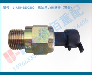 J1A15-3800200  ѹ)