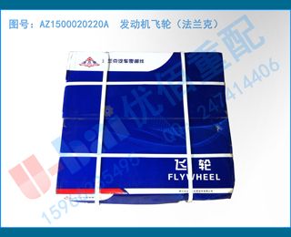 AZ1500020220A  ֣ˣ