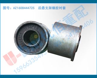 AZ1608444725  ֧𽺳