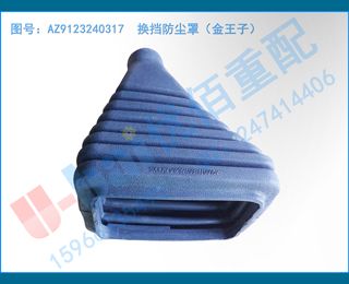 AZ9123240317 ֣ӣ