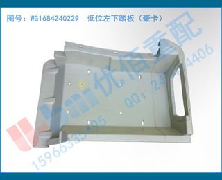 WG1684240229 λ̤壨