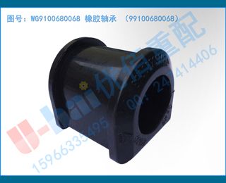 WG9100680068  99100680068