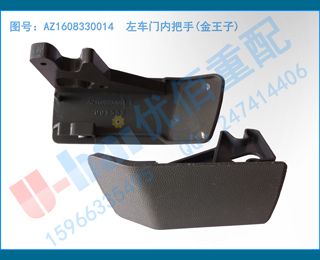 AZ1608330014  ڰ()