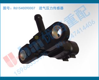 R61540090007 ѹ