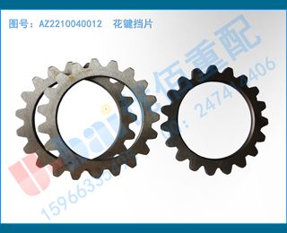 AZ2210040012 Ƭ