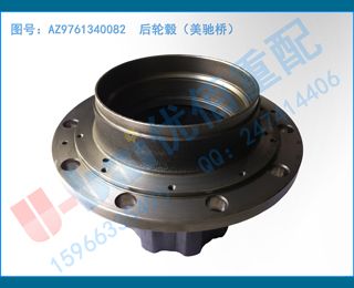 AZ9761340082  챣ţ