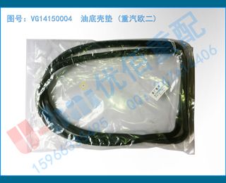 VG14150004  ͵׿ǵ (ŷ)