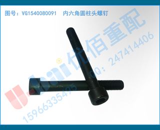 VG1540080091 Բͷݶ
