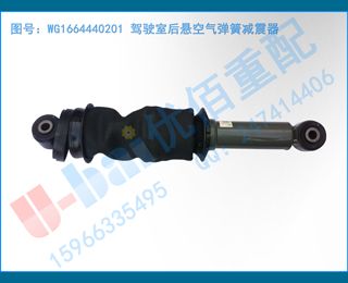 WG1664440201 ʻҺɼ