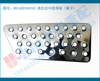 WG1682245262 λз壨
