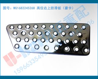 WG1682245268 λϷ壨