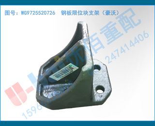 WG9725520726  ְλ֧ܣ֣