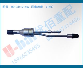 WG1034121102  T5G