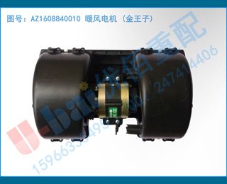 AZ1608840010 ů ()