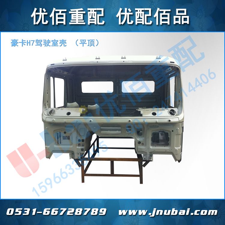 ּʻҿ ƽ www,jnubai.com