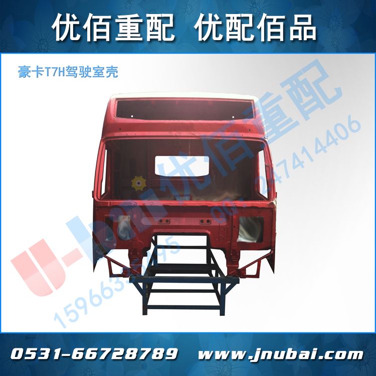 ּʻҿ ƽ www,jnubai.com
