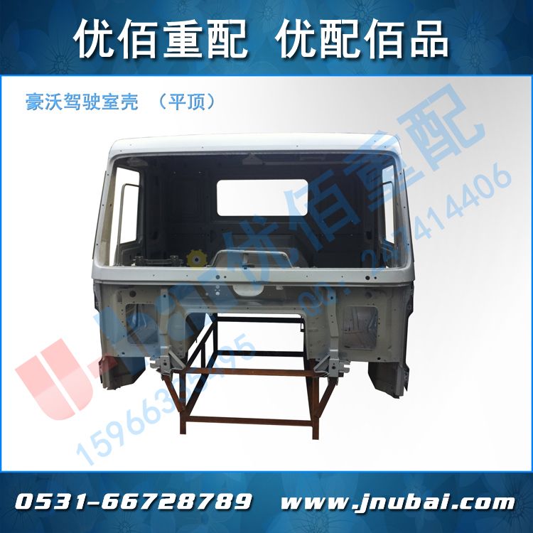 ּʻҿ ƽ www,jnubai.com