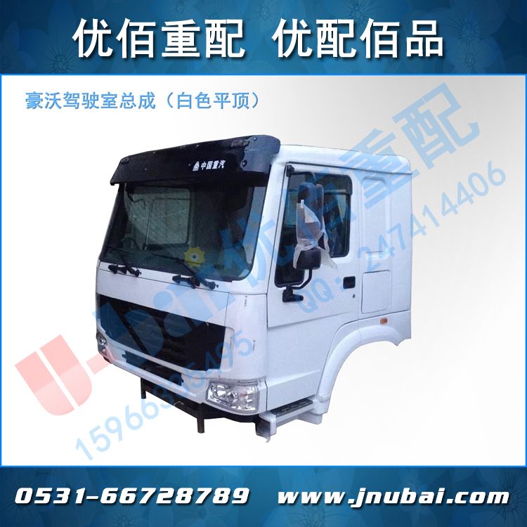 H7ʻҿ ƽ www,jnubai.com
