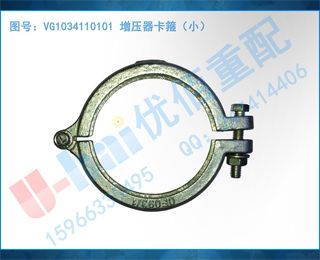 VG1034110101 ѹС