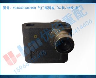 VG1540050010D ҡ