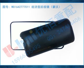 WG1642777011 ͺӾ֣