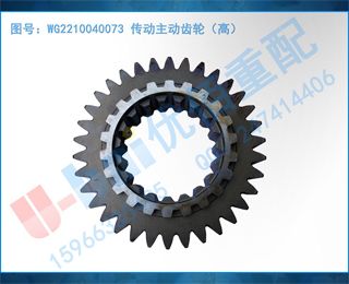 WG2210040073 ֣ߣ
