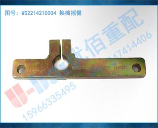 WG2214210004 ҡ