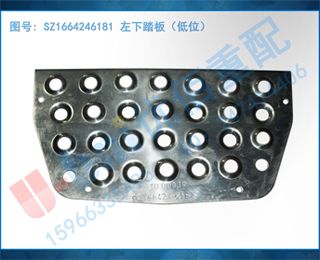 SZ1664246181 ̤壨λ