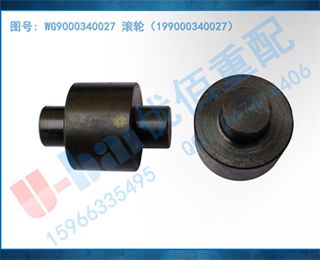 WG9000340027 ֣199000340027