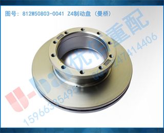 812W50803-0041 Z4ƶ ()