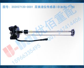 202V27120-0001 Һλ(Ǽ)(T7H)