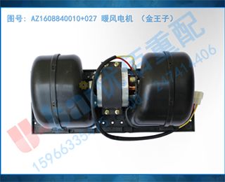 AZ1608840010+027 ů ӣ