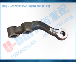 AZ9719410040 ת˱ۣң