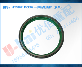 HFF3104115CK1G һͷ ()