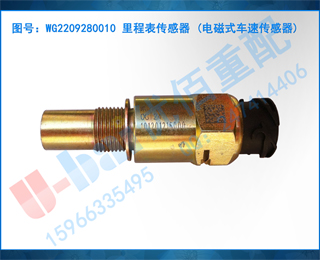 WG2209280010 ̱ (ʽٴ)
