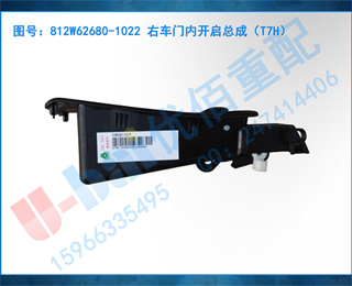 812W62680-1022 ҳڿܳɣT7H