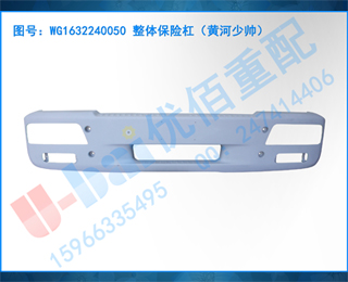 WG1632240050 屣ոܣƺ˧