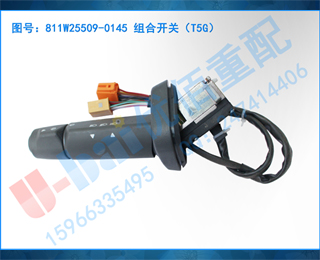 811W25509-0145 ϿأT5G