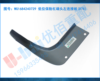 WG1684240729 λոܶͷӰ(D7B)