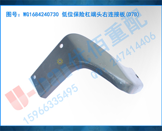 WG1684240730 λոܶͷӰ(D7B)